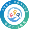 대량문자 전송자격 인증 마크